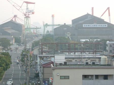 三菱重工業江波工場