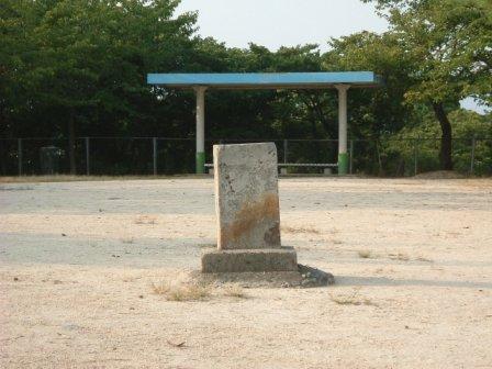 江波皿山