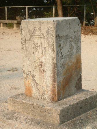 120年の測点
