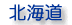 �k�C��