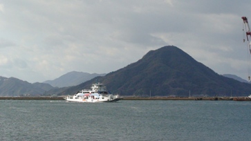 安芸小富士