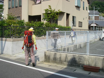 八十八箇所コース