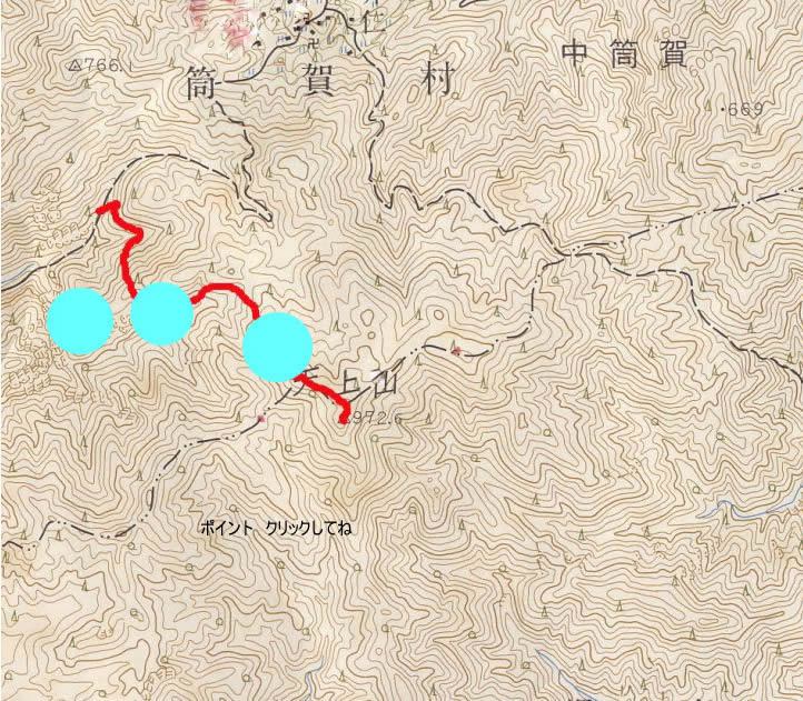 天井山