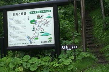 �唒�X�o�R��