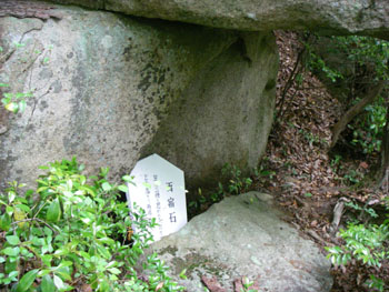 古代の参道