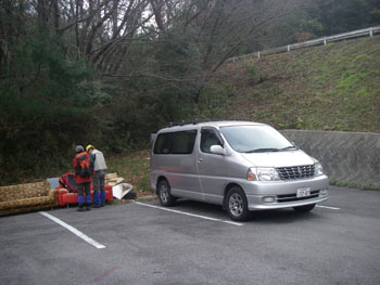 駐車場8台可