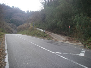 登山口