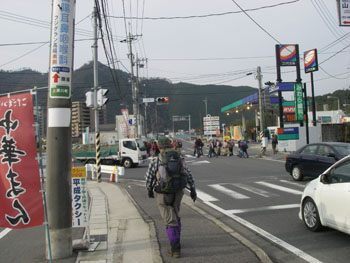 県道37号線