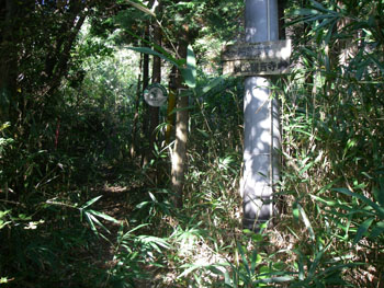 湯釜古墳
