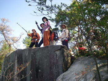 展望岩